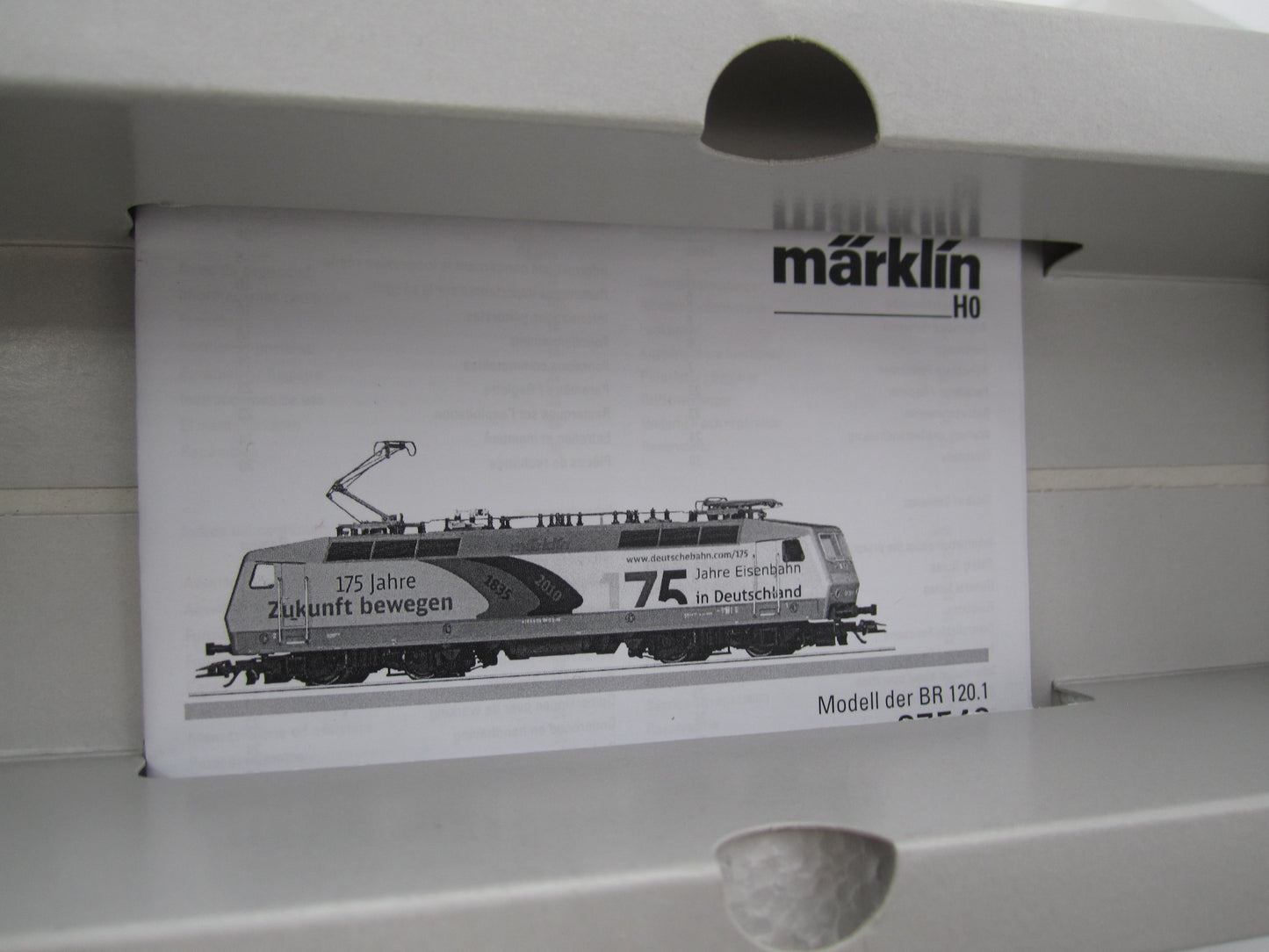 Märklin H0 - 37542 - E-loc, BR 120 ""175 Jahre Eisenbahn in Deutschland" van de DB, MFX/Sound