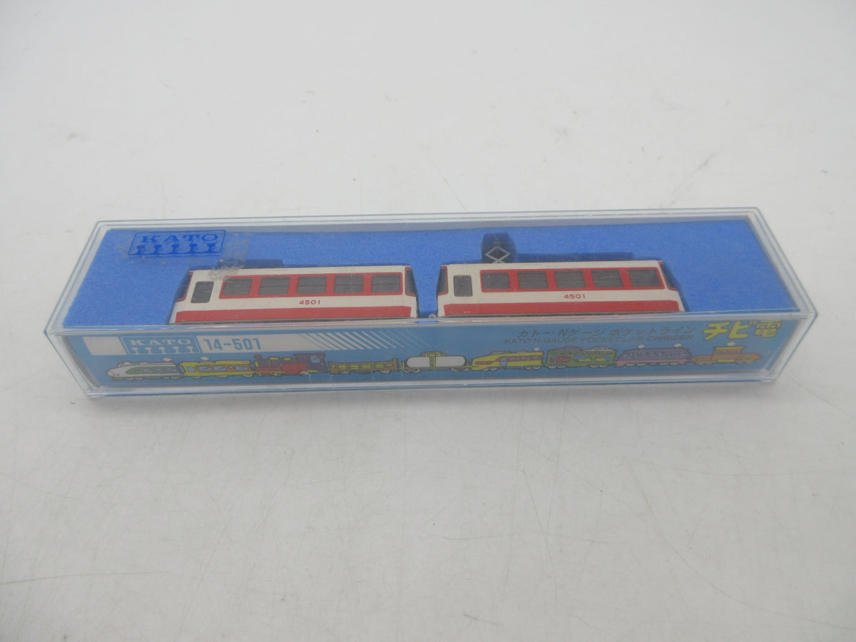 Kato N - 14-501 - Dubbel tramstel