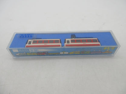 Kato N - 14-501 - Dubbel tramstel