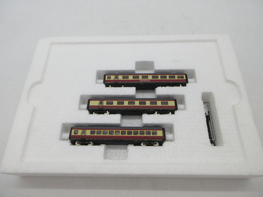 Roco N - 02168 A - 3-delige uitbreidingsset VT 11.5 TEE van de DB, met verlichting