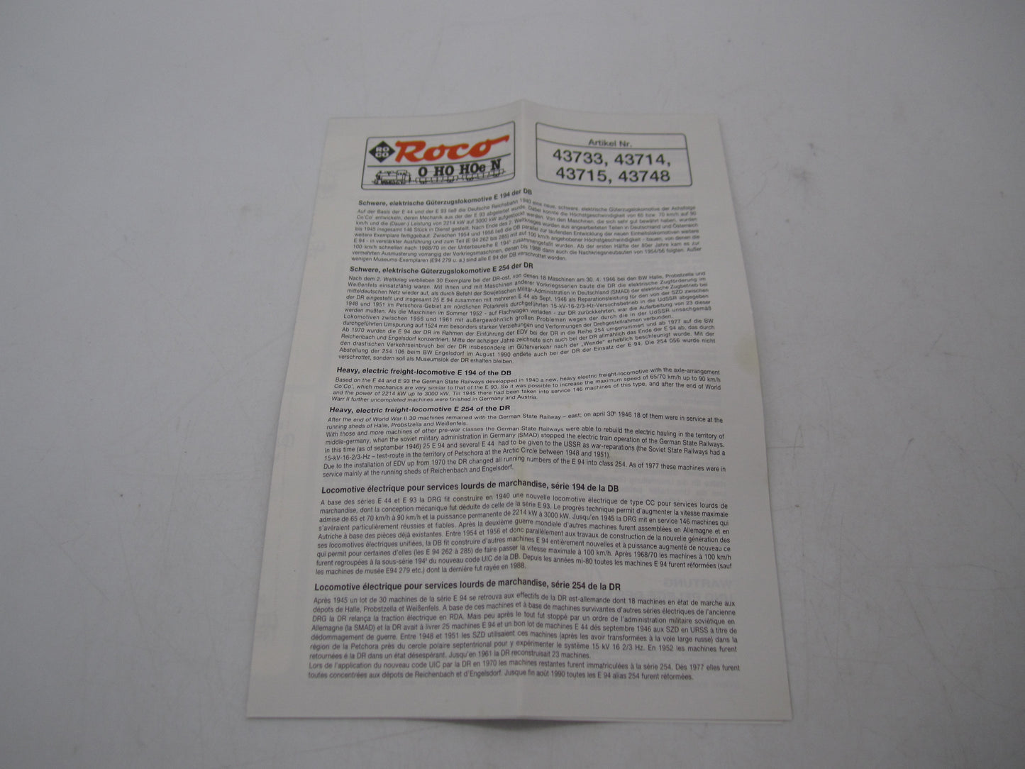 Roco H0 - 43733 - E-loc, BR 194 "Duitse Krokodil" van de DB - Digitaal voorbereid