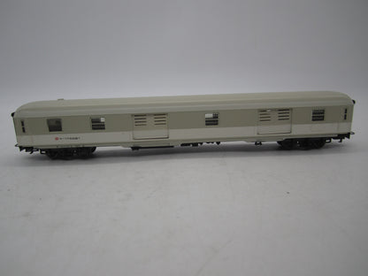 Märklin H0 - 4283 - Bagagerijtuig van de DB